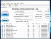 toshiba hdd.jpg