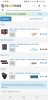 Screenshot_20190217-120708_Chrome.jpg