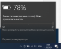 Screenshot_1.png