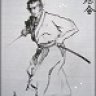 C Musashi