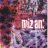 Mizan
